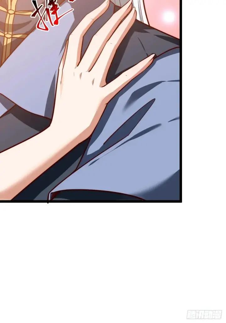 漫画《正义的我被系统逼成大反派》双修后鸡飞蛋打第24张图
