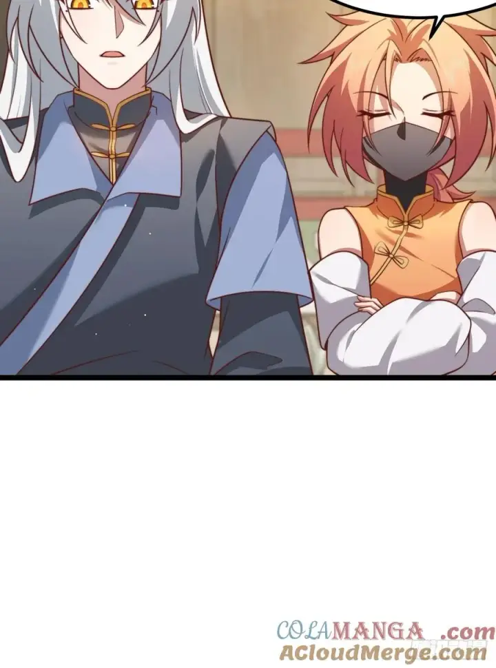 漫画《正义的我被系统逼成大反派》拍卖会竞价第13张图