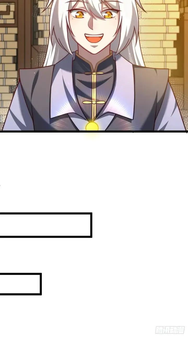 漫画《正义的我被系统逼成大反派》晋升金丹前夕第32张图