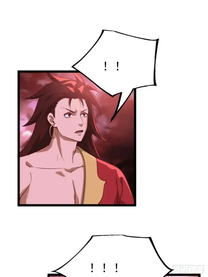 漫画《正义的我被系统逼成大反派》炼丹比试第57张图