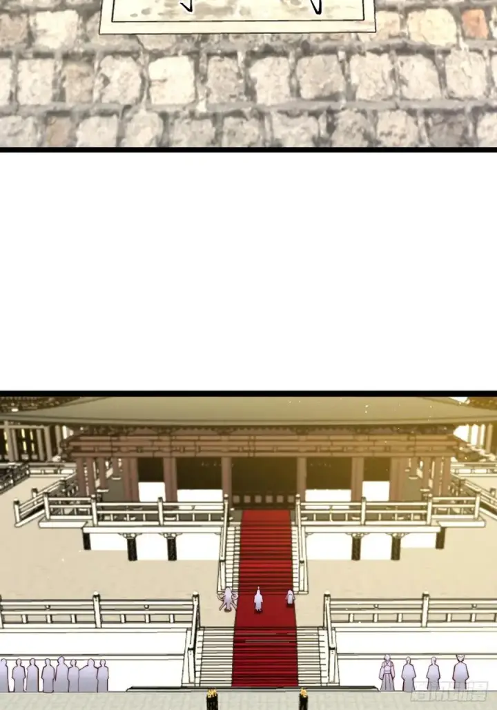 漫画《正义的我被系统逼成大反派》炼丹比试第9张图