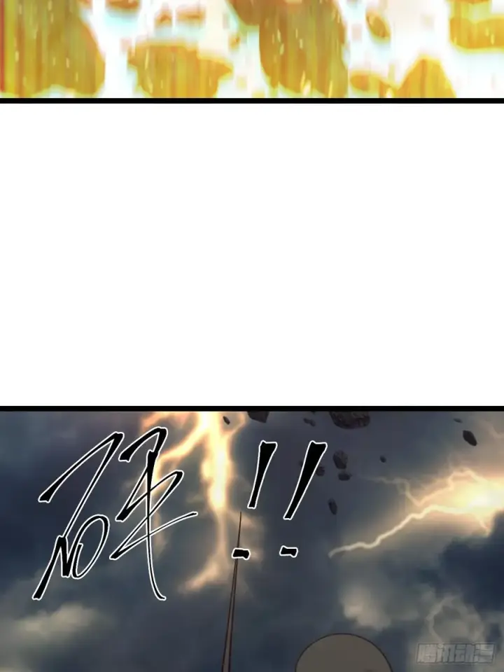 漫画《正义的我被系统逼成大反派》对吧？小五第18张图