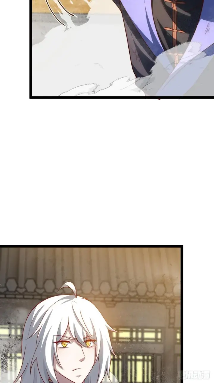漫画《正义的我被系统逼成大反派》对吧？小五第42张图