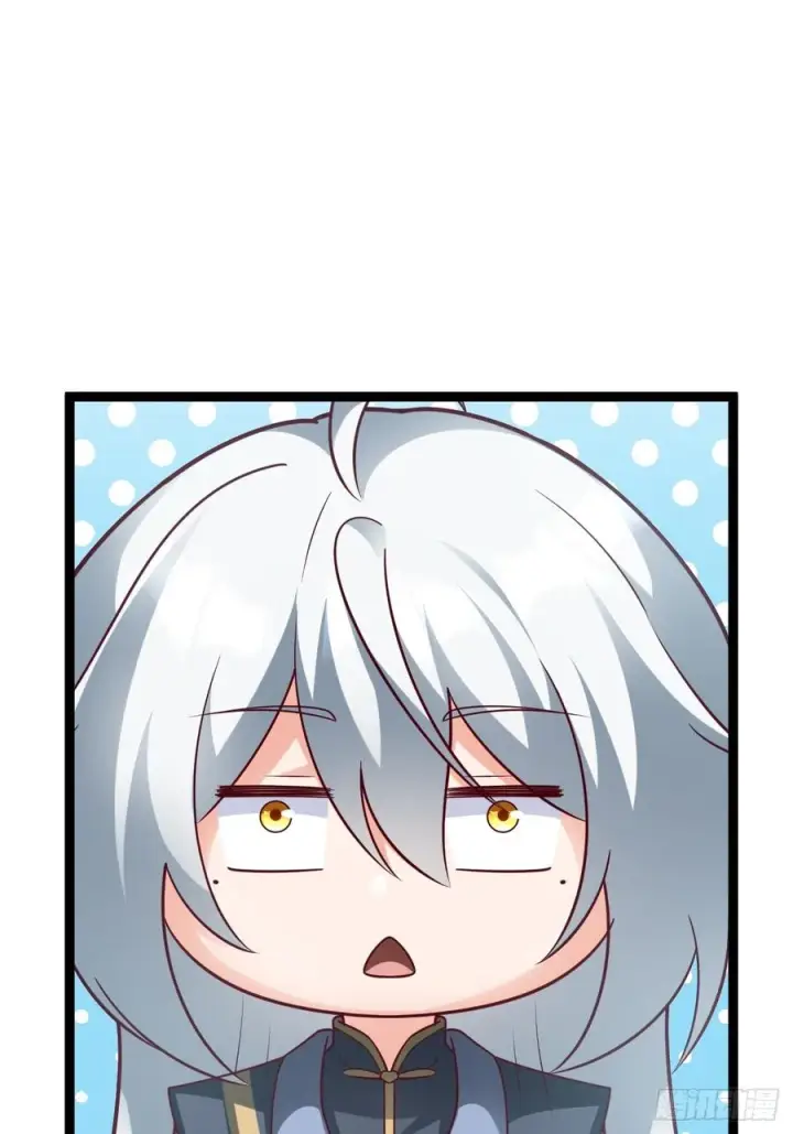 漫画《正义的我被系统逼成大反派》对吧？小五第53张图