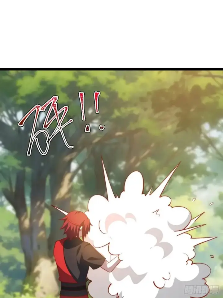 漫画《正义的我被系统逼成大反派》小五！化形！！第39张图