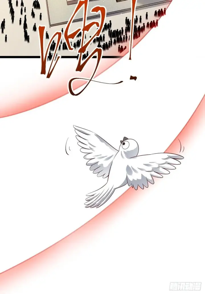 漫画《正义的我被系统逼成大反派》小五！化形！！第48张图