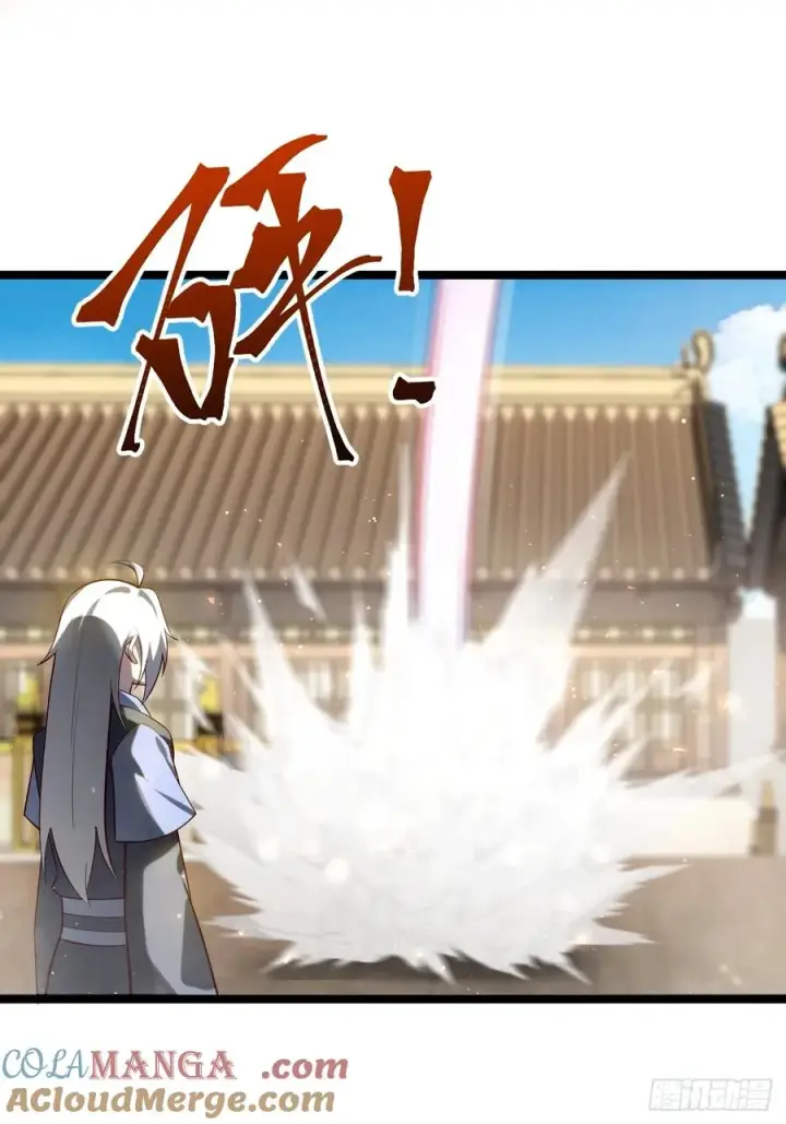 漫画《正义的我被系统逼成大反派》小五！化形！！第49张图