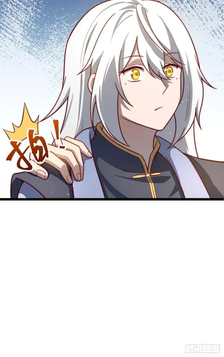 漫画《正义的我被系统逼成大反派》小五！化形！！第9张图