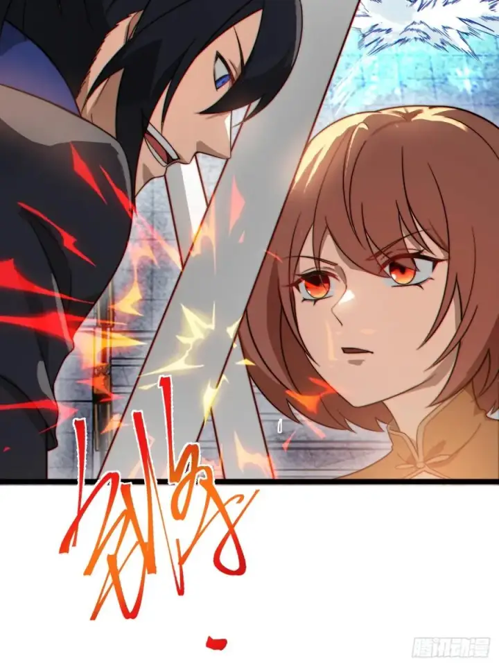 漫画《正义的我被系统逼成大反派》金丹异象第26张图