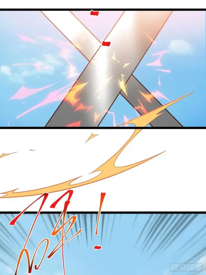 漫画《正义的我被系统逼成大反派》金丹异象第27张图