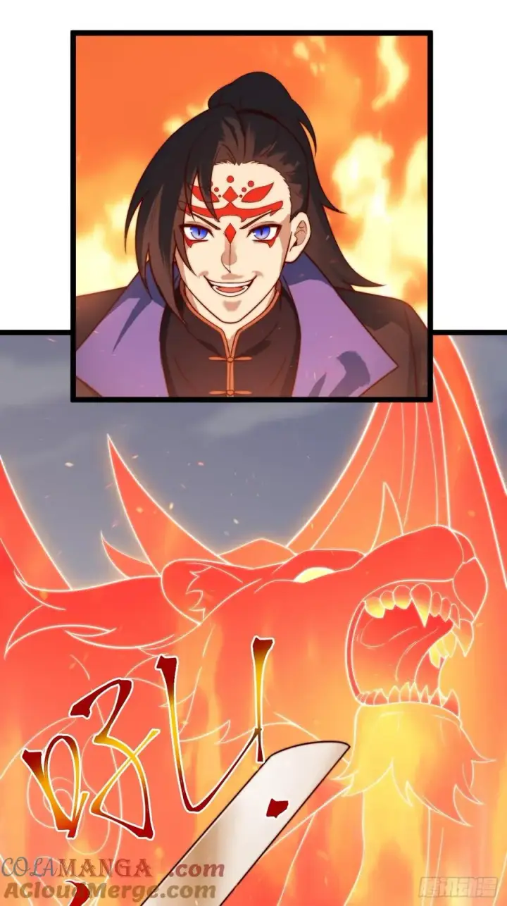 漫画《正义的我被系统逼成大反派》金丹异象第34张图