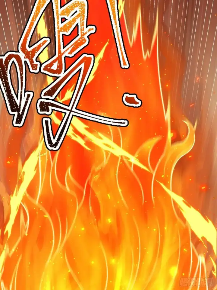 漫画《正义的我被系统逼成大反派》金丹异象第44张图