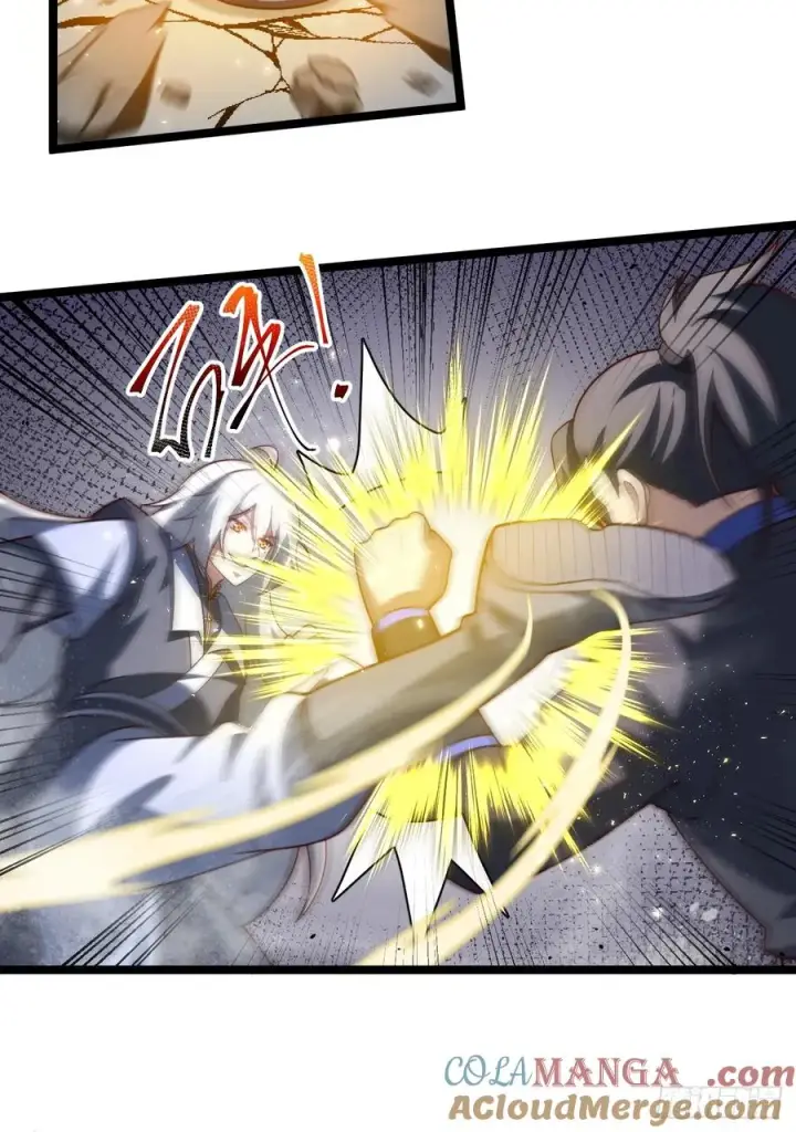 漫画《正义的我被系统逼成大反派》青莲摇曳映星辉第19张图