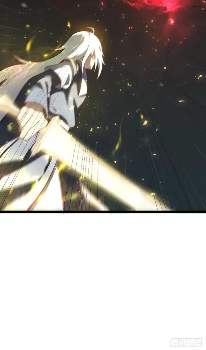 漫画《正义的我被系统逼成大反派》青莲摇曳映星辉第32张图