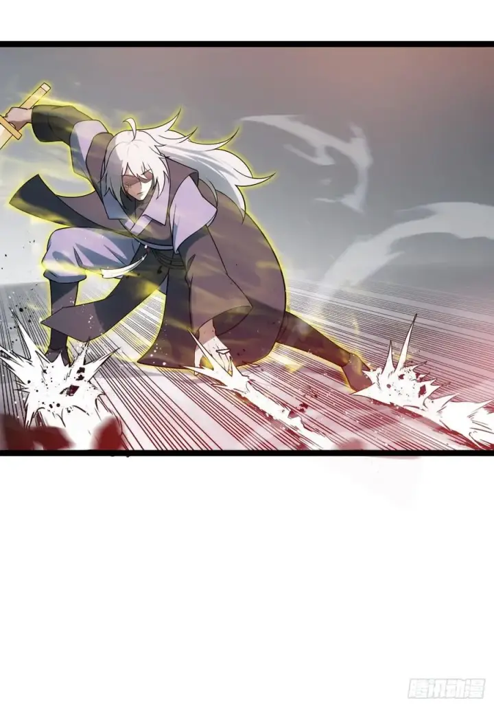 漫画《正义的我被系统逼成大反派》青莲摇曳映星辉第42张图