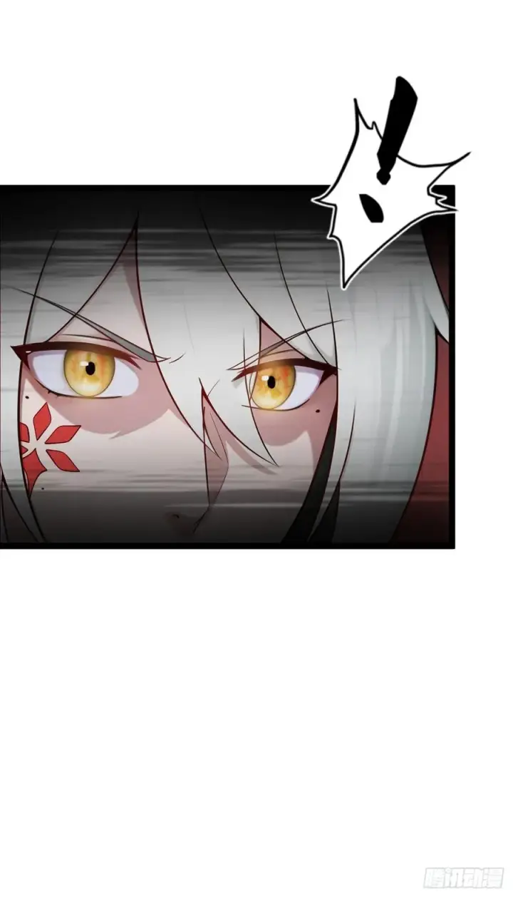 漫画《正义的我被系统逼成大反派》青莲摇曳映星辉第47张图