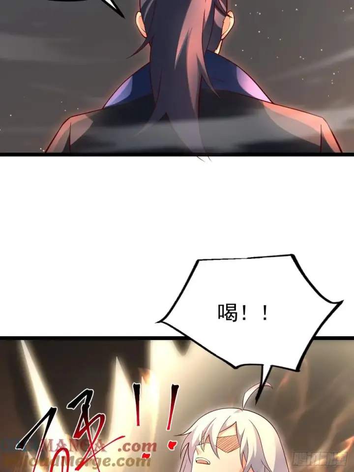 漫画《正义的我被系统逼成大反派》哎呀，真是伤风败俗呀第22张图