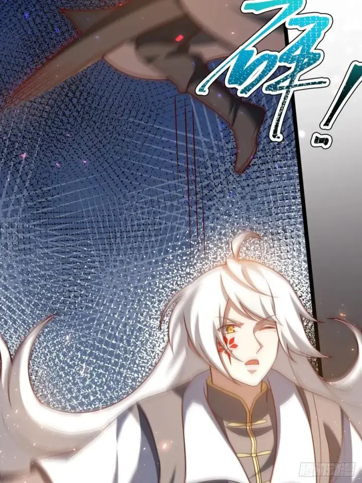 漫画《正义的我被系统逼成大反派》哎呀，真是伤风败俗呀第9张图
