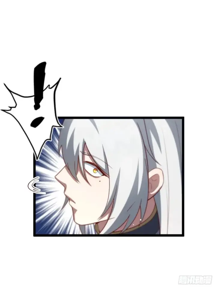 漫画《正义的我被系统逼成大反派》你的畏惧我知道第12张图