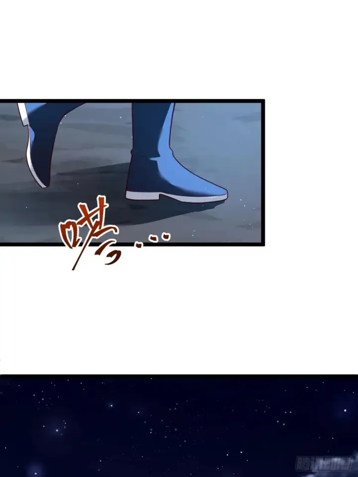 漫画《正义的我被系统逼成大反派》逆转饕餮水第18张图