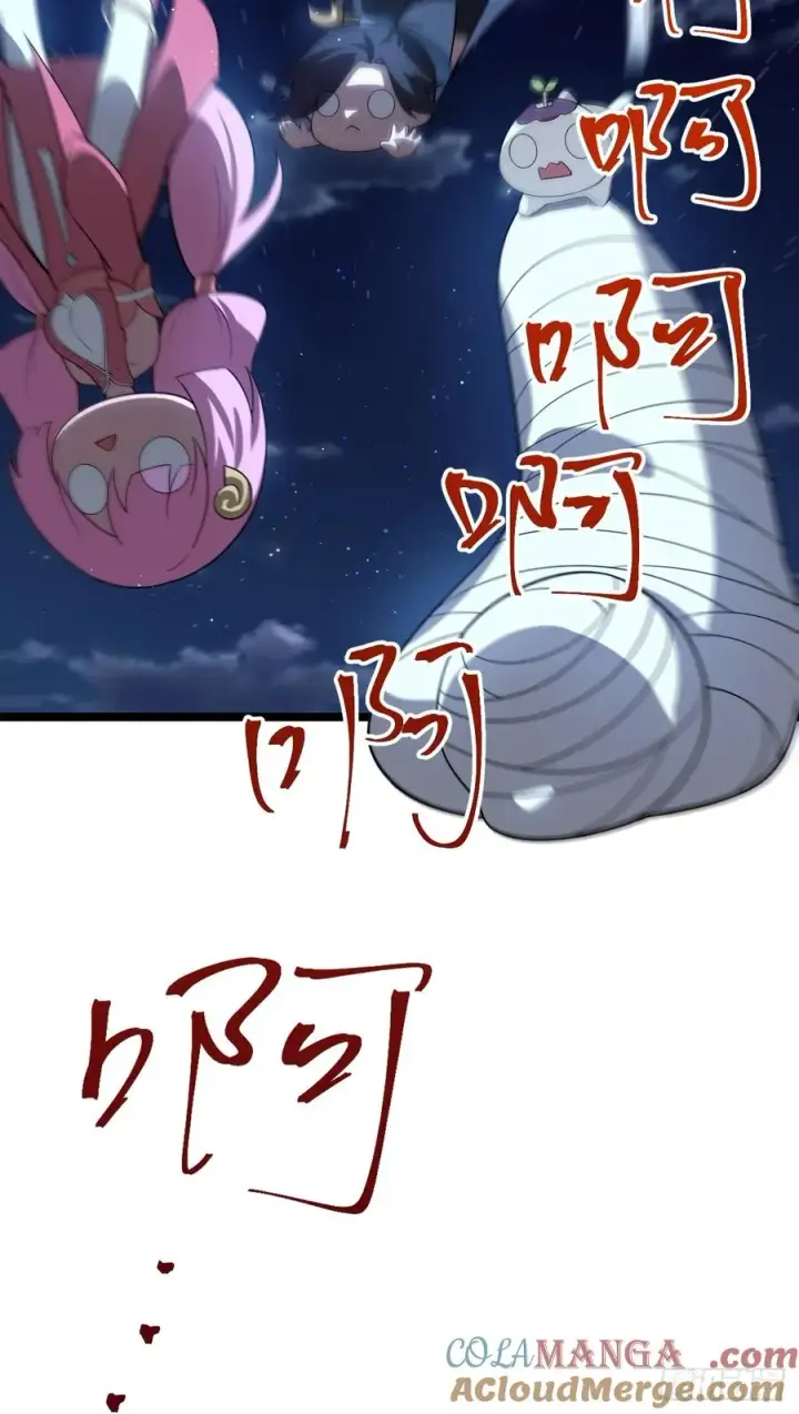 漫画《正义的我被系统逼成大反派》天降老头头第10张图