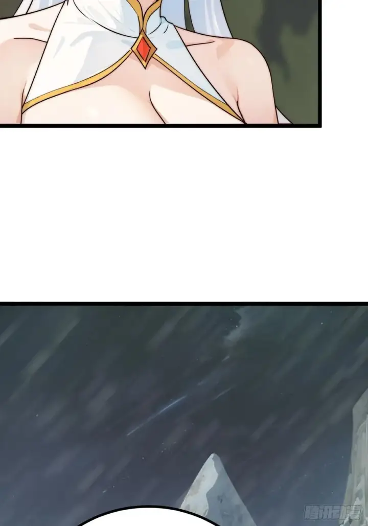 漫画《正义的我被系统逼成大反派》青莲剑仙的遗宝第21张图