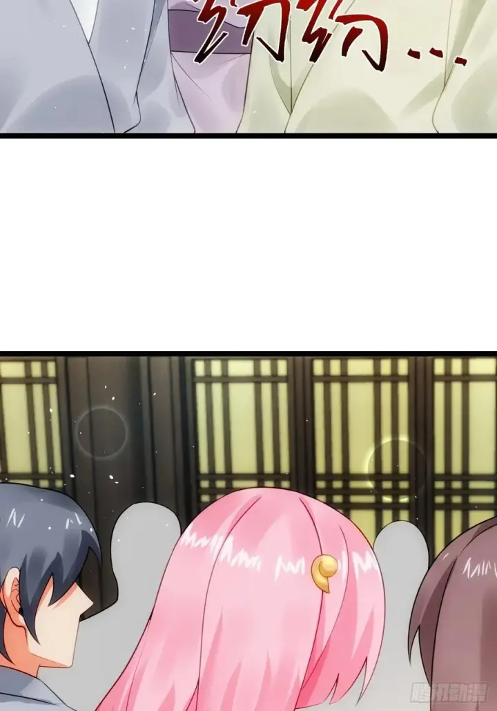 漫画《正义的我被系统逼成大反派》青莲剑仙的遗宝第27张图
