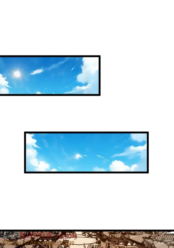 漫画《正义的我被系统逼成大反派》无双城事起第16张图