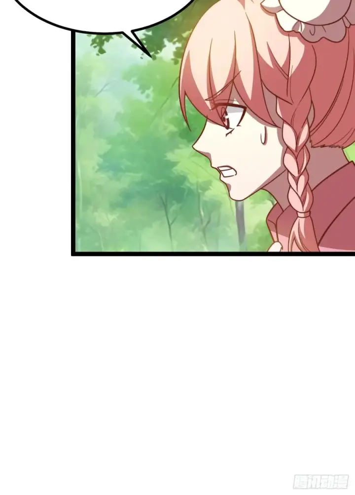 漫画《正义的我被系统逼成大反派》汪汪汪第38张图