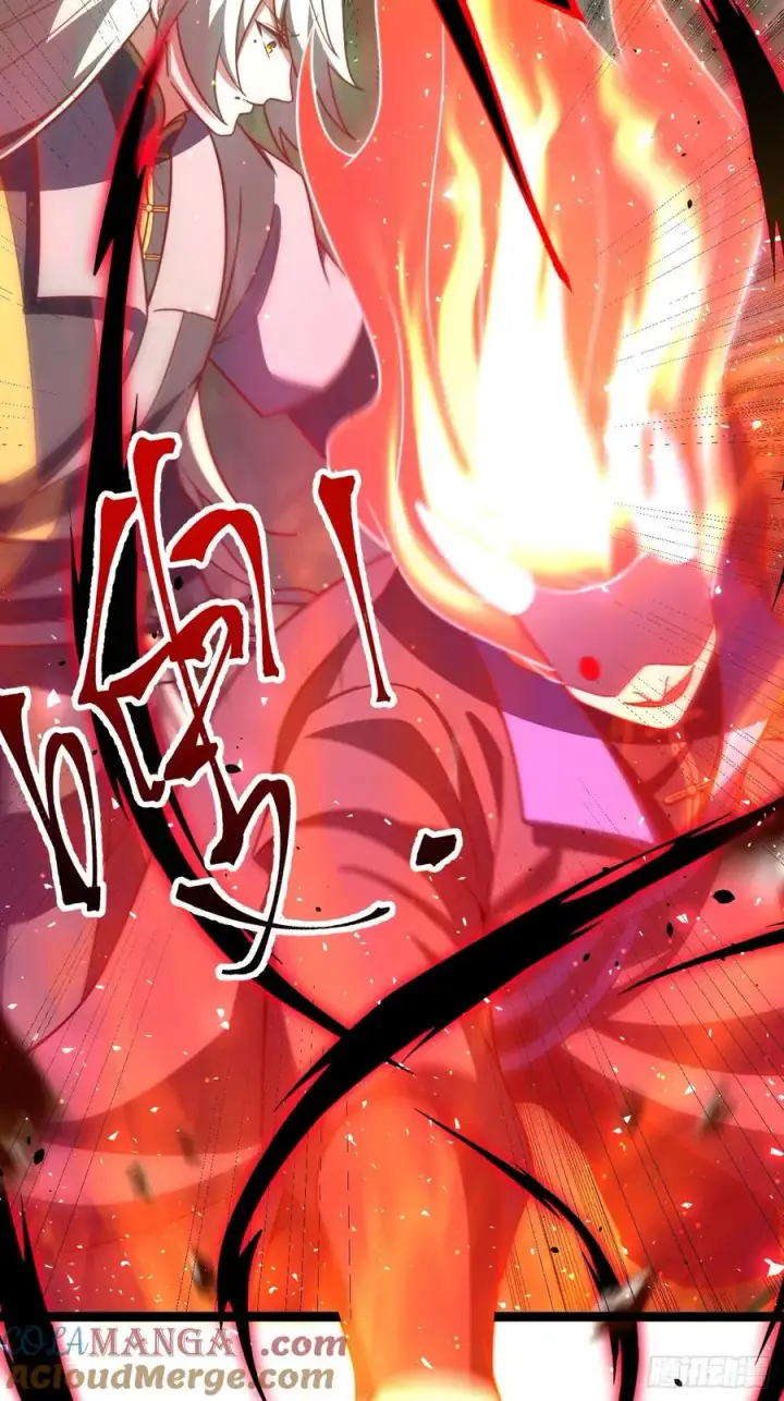 漫画《正义的我被系统逼成大反派》饕餮苏醒第37张图