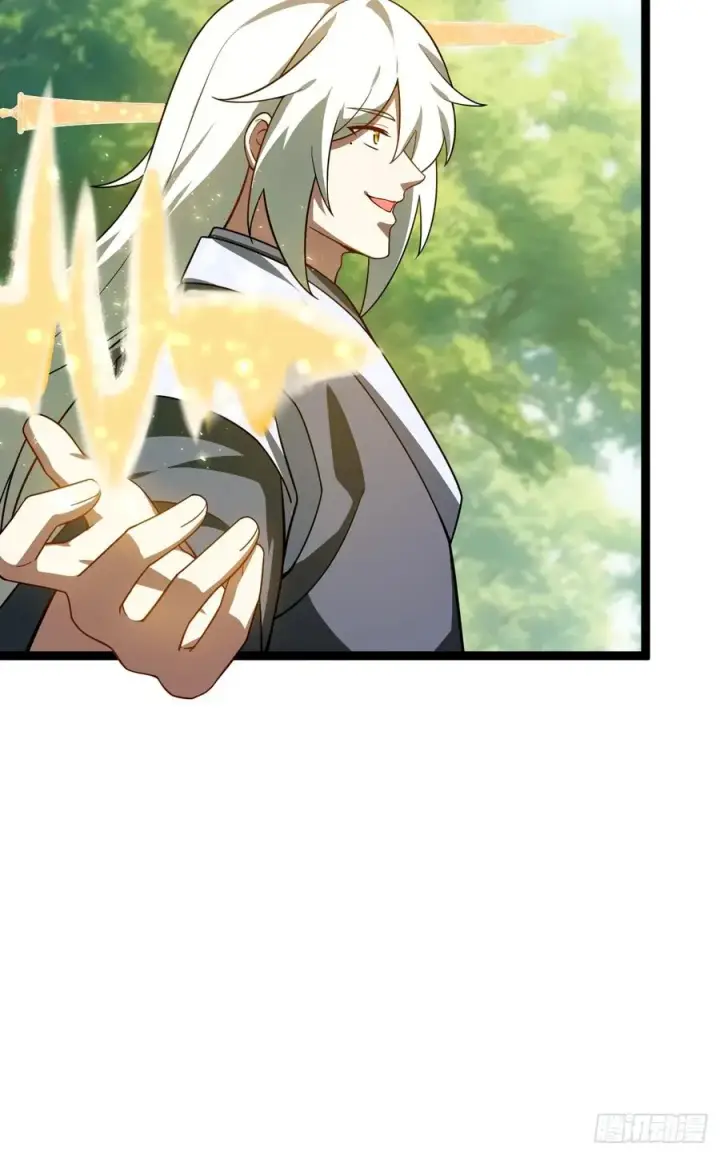 漫画《正义的我被系统逼成大反派》对战饕餮第14张图