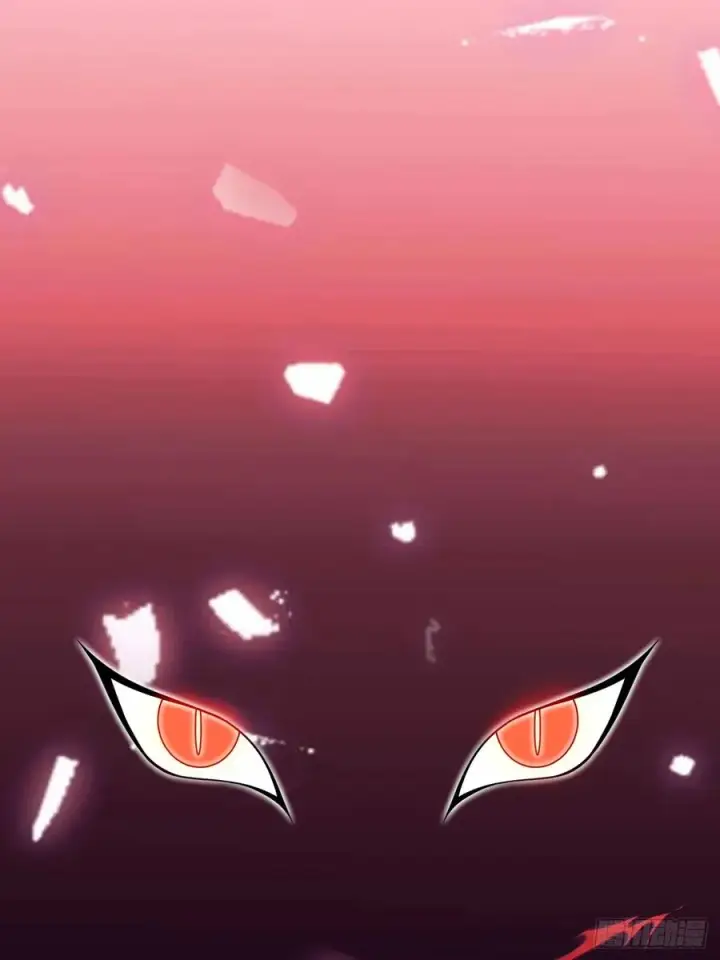 漫画《正义的我被系统逼成大反派》饕餮吞心炎第33张图