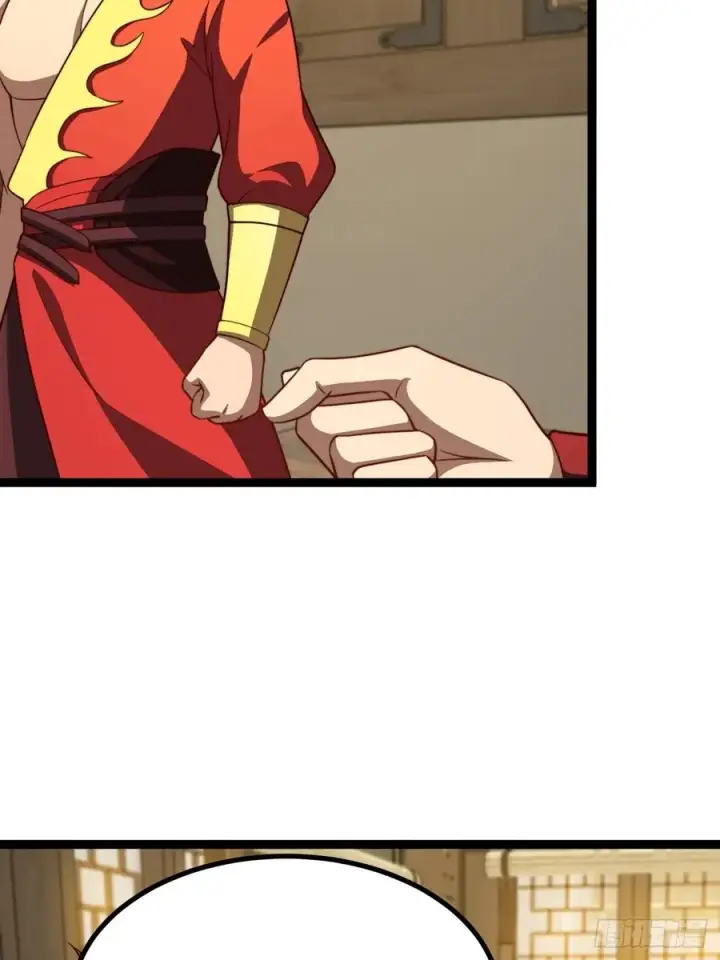 漫画《正义的我被系统逼成大反派》九九阴煞异异阵第11张图