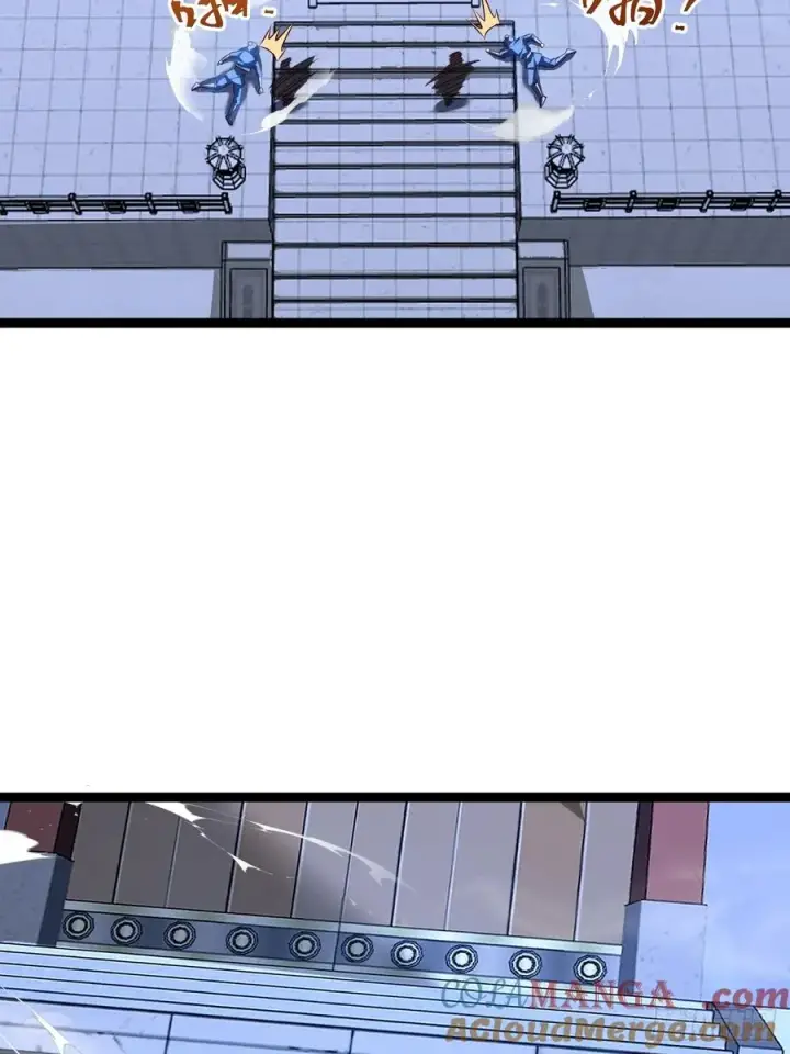 漫画《正义的我被系统逼成大反派》九九阴煞异异阵第43张图