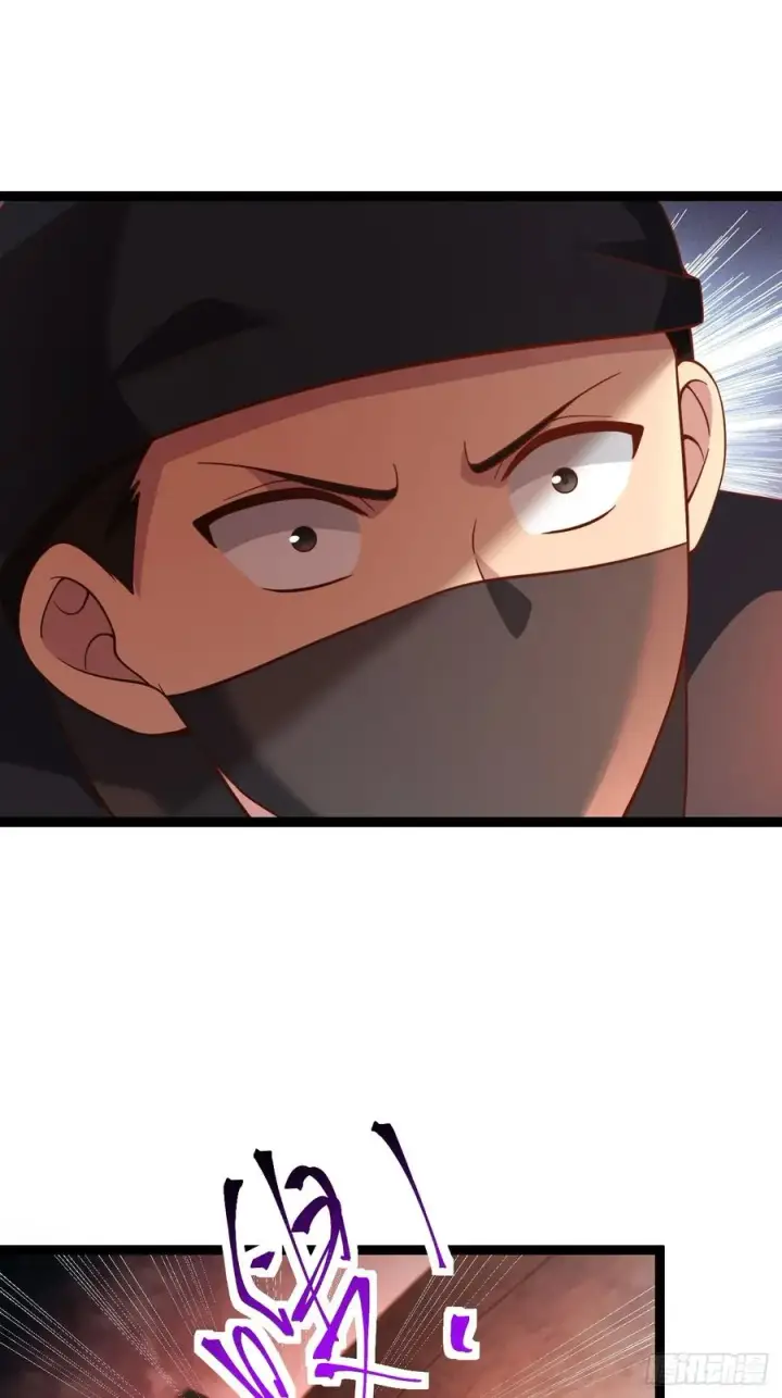 漫画《正义的我被系统逼成大反派》烈云暴露第11张图