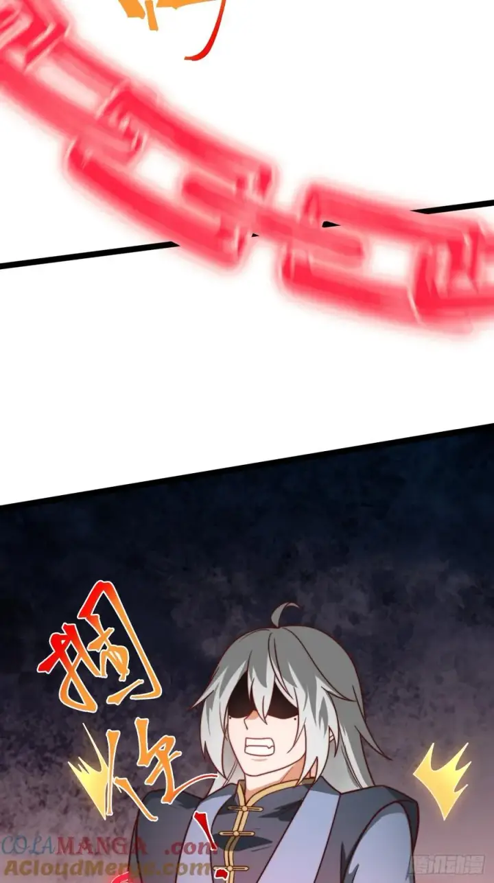 漫画《正义的我被系统逼成大反派》烈云暴露第19张图