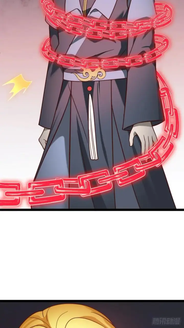 漫画《正义的我被系统逼成大反派》烈云暴露第20张图