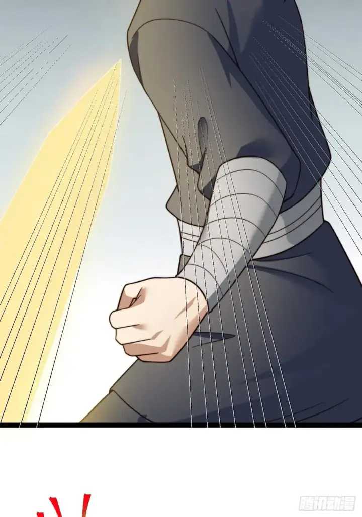 漫画《正义的我被系统逼成大反派》烈云暴露第26张图