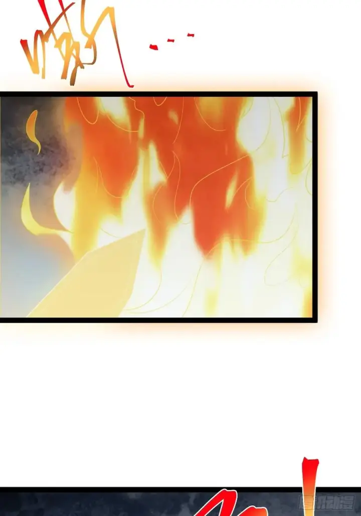 漫画《正义的我被系统逼成大反派》烈云暴露第27张图