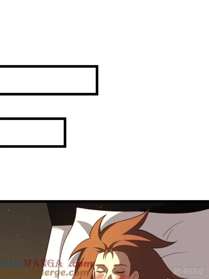 漫画《正义的我被系统逼成大反派》半步化神第10张图