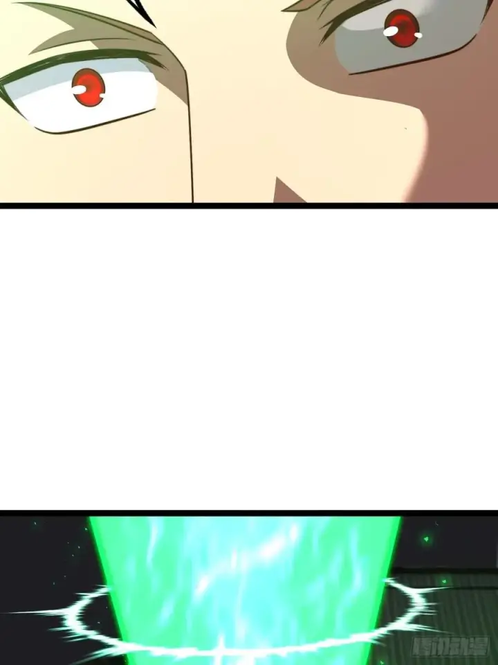 漫画《正义的我被系统逼成大反派》半步化神第15张图