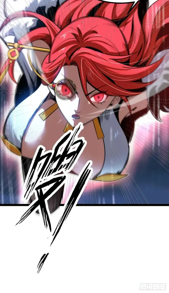 漫画《正义的我被系统逼成大反派》半步化神第27张图