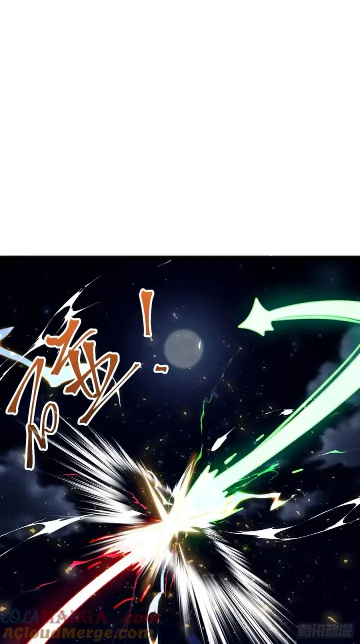 漫画《正义的我被系统逼成大反派》半步化神第28张图