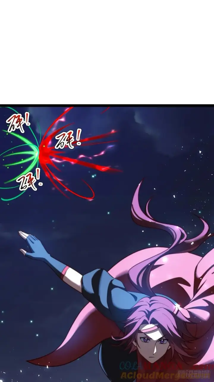 漫画《正义的我被系统逼成大反派》半步化神第34张图