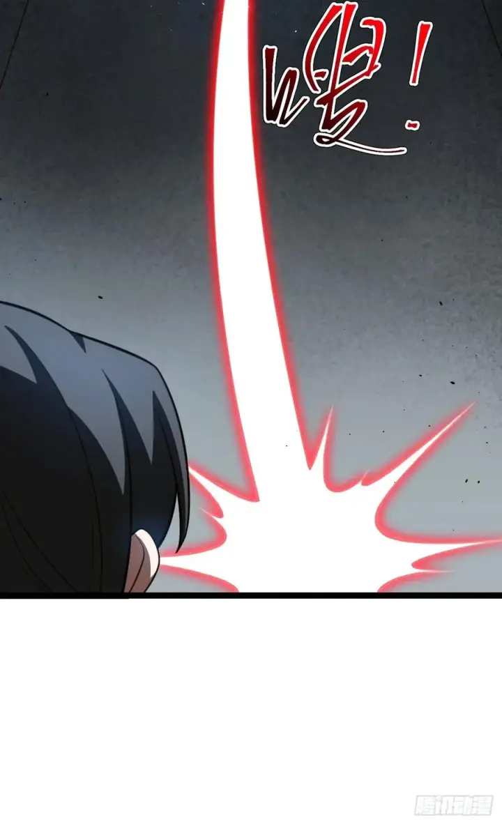 漫画《正义的我被系统逼成大反派》九重魂塔第18张图