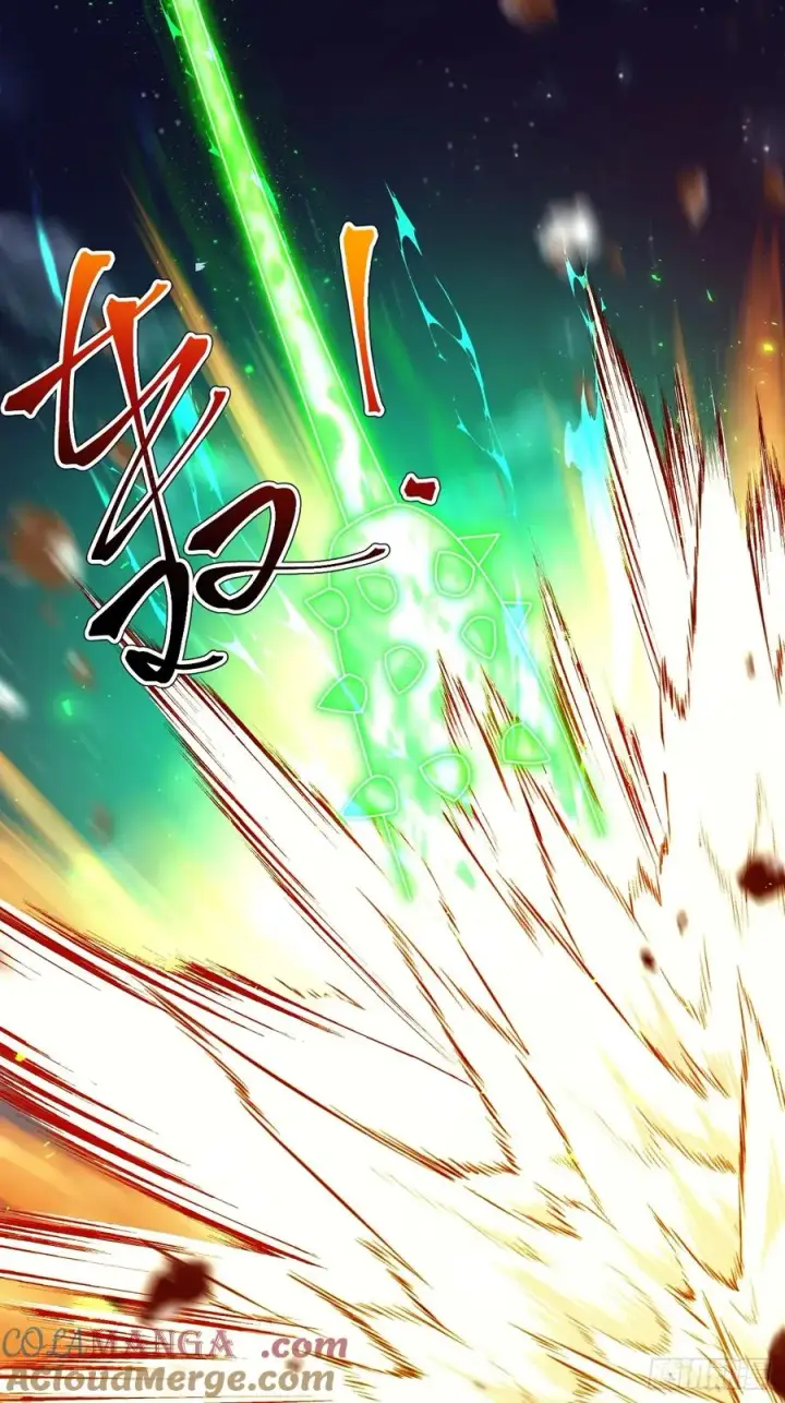 漫画《正义的我被系统逼成大反派》九重魂塔第40张图