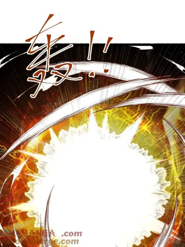 漫画《正义的我被系统逼成大反派》九重魂塔第7张图