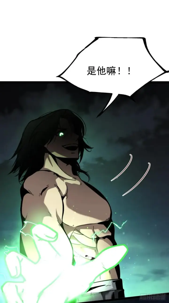 漫画《正义的我被系统逼成大反派》妙手空空·懈第29张图