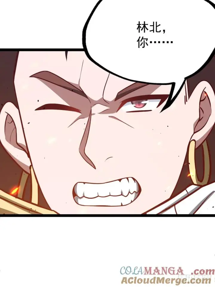 漫画《正义的我被系统逼成大反派》妙手空空·懈第40张图