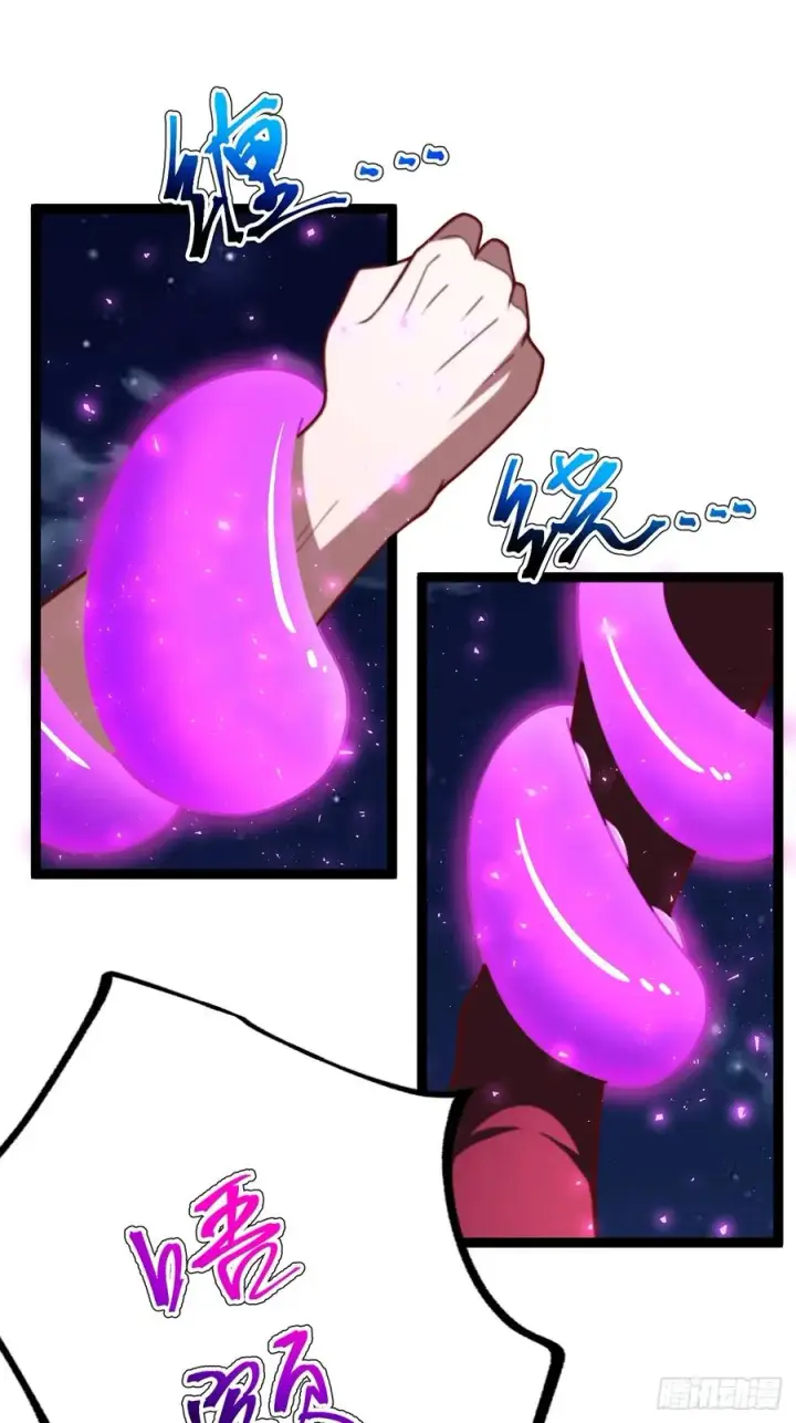 漫画《正义的我被系统逼成大反派》妙手空空·懈第51张图